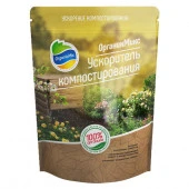 Ускоритель компостирования ОрганикМикс 160г - КОЛОРЛОН ВТД Новосибирск