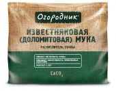 Раскислитель мука доломитовая Огородник® 2 кг - КОЛОРЛОН ВТД Новосибирск