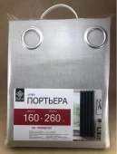 Портьера 160*250 Люверсы. Софт серый-ворс - КОЛОРЛОН ВТД Новосибирск