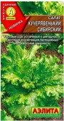 Салат Кучерявенький сибирский 0.5г (Аэлита) - КОЛОРЛОН ВТД Новосибирск