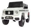 Джип детский электромобиль TR116 (Белый TR116) - КОЛОРЛОН ВТД Новосибирск