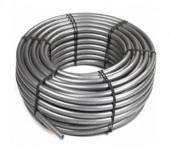 Труба из сшитого полиэтилена PEX-b, 16*2.0（200м）серый - КОЛОРЛОН ВТД Новосибирск