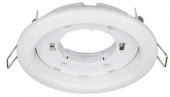 Точка GX53R-standard RWM под GX53 белый матовый IN HOME О - КОЛОРЛОН ВТД Новосибирск