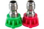 HUTER Форсунки (комплект, 2 шт.) для M135-PW, M165-PW - КОЛОРЛОН ВТД Новосибирск