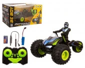 IT108414 Трицикл р/у "BeBoy", USB, вращ.360,меняет форму,звук,свет, 26*17.5*15 см, в/к - КОЛОРЛОН ВТД Новосибирск