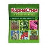 Корнестим 10г (стимулятор корнеобразования)   - КОЛОРЛОН ВТД Новосибирск