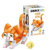 32018 Конструктор QBRIX KIDS серия "Котики" Рыжий котик - КОЛОРЛОН ВТД Новосибирск
