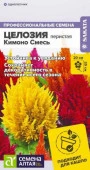 Целозия Кимоно Смесь перистая/Сем Алт/цп 7 шт. (2028 / 34685) - КОЛОРЛОН ВТД Новосибирск