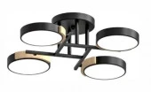 Потолочный cветильник LED4U L3210-440 BK - КОЛОРЛОН ВТД Новосибирск