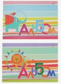 Альб д.рис 24л Клей А4 7760/2-EAC ВД лак Птичка на слоне (гофр40(4*10)_Магн) - КОЛОРЛОН ВТД Новосибирск