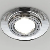 ***Светильник AMBRELLA 8160 CL хром MR16 D95 mm 129 - КОЛОРЛОН ВТД Новосибирск