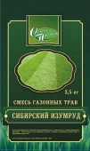 Газон Сибирский изумруд, упак. 3,5 кг - КОЛОРЛОН ВТД Новосибирск