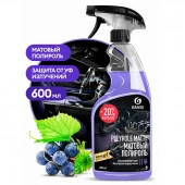 GRASS Полироль пластика матовый Polyrole Matte Виноград (флакон 600мл) - КОЛОРЛОН ВТД Новосибирск