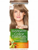 Garnier Color naturals 7.1 Ольха Краска для волос - КОЛОРЛОН ВТД Новосибирск