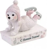 ***Новогодняя фигурка Медведь-Фигурист из полирезины / 8х4х7,5см арт.80096 - КОЛОРЛОН ВТД Новосибирск