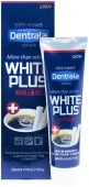 ***LION Зубная паста отбеливающая "Dentrala White plus", 150 гр. - КОЛОРЛОН ВТД Новосибирск