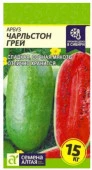 Арбуз Чарльстон Грей/Сем Алт/цп 0,5 гр. - КОЛОРЛОН ВТД Новосибирск
