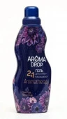 AROMA DROP гель для стирки 2 в 1 Aromatherapy Лаванда и ваниль, 1000 г - КОЛОРЛОН ВТД Новосибирск