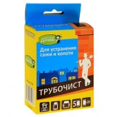 Трубочист ср-во для удаление сажи 5*20г "Счастливый дачник" - КОЛОРЛОН ВТД Новосибирск
