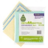 Пятиминутка-5 (34*38 см) вискоза тонкая - КОЛОРЛОН ВТД Новосибирск