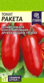 Томат Ракета (Красная)/Сем Алт/цп 0,05 гр. - КОЛОРЛОН ВТД Новосибирск
