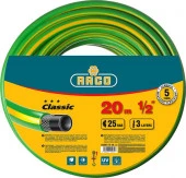 Шланг RACO CLASSIC 1/2*20м 40306-1/2-20_z01 - КОЛОРЛОН ВТД Новосибирск