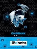 48ДмТ5В_17166 Дневник для 1-4 кл. 48л А5ф тв.пер. Со справ.инф -IRobots- - КОЛОРЛОН ВТД Новосибирск