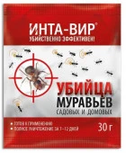 Инсектицидное средство от муравьев Инта-Вир® 30г (50шт.) - КОЛОРЛОН ВТД Новосибирск