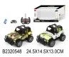 JB0404664 Р/у машина,М1:18, свет, с аккум., цвет жёлтый, в/к 24,5*15,5*13см - КОЛОРЛОН ВТД Новосибирск