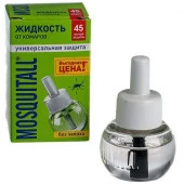 жид-ть Mosquitall д/фумигат Универсальная защита б/зап 45ноч/Россия/48 - КОЛОРЛОН ВТД Новосибирск