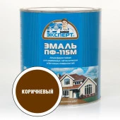 ЭКСПЕРТ Эмаль ПФ-115 глянц коричневая (2,7кг; 6шт) - КОЛОРЛОН ВТД Новосибирск