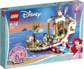 41153Конструктор LEGO CREATOR Princess Королевский корабль Ариэль - КОЛОРЛОН ВТД Новосибирск