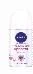 Nivea стик Жемчужная красота женский 50 мл Дезодорант-антиперспирант - КОЛОРЛОН ВТД Новосибирск
