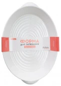 Форма для запекания Овал 35*24*6 см, жаропрочная керамика арт.90108/8/2 - КОЛОРЛОН ВТД Новосибирск