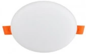 Панель  Led  встр  Led RLP-FL 36Вт 230В 6500К 2520Лм 225мм с рег 50-210мм белая IP20 IN HOME И - КОЛОРЛОН ВТД Новосибирск