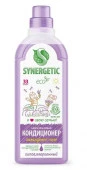 SYNERGETIC 1000 кондиционер Лавандовое поле - КОЛОРЛОН ВТД Новосибирск