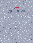 40ДТ5лтВ_36097 Дневник для 1-11кл. 40л А5ф тв.пер зап.. фор. лам СОФТ ТАЧ и тисн -Терраццо- - КОЛОРЛОН ВТД Новосибирск