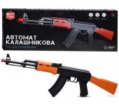 BT0025 Автомат Калашникова, на батарейках, в коробке BOY TOY - КОЛОРЛОН ВТД Новосибирск