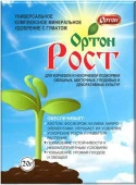 Ортон Рост универсальное  20г - КОЛОРЛОН ВТД Новосибирск