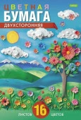 16Бц4_32513 Набор. Бумага цв. Газет.Двухст16л16 цв.А4ф Обл.мел.карт -На солн.пол - КОЛОРЛОН ВТД Новосибирск