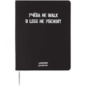 Дневник 1-11кл. deVENTE интегр.обл. "Учёба не Walk" 2222561 кож.зам.,бел.бум.,шелкогр. - КОЛОРЛОН ВТД Новосибирск