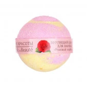 КАФЕ КРАСОТЫ, 120гр в ассортименте Шар д/ванны бурлящий - КОЛОРЛОН ВТД Новосибирск