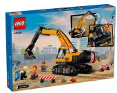 60420 Конструктор LEGO CITY "Желтый строительный экскаватор" - КОЛОРЛОН ВТД Новосибирск