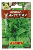 Шпинат Виктория 3г (Аэлита) лидер - КОЛОРЛОН ВТД Новосибирск