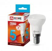 Лампа сд LED-R39-VC 5Вт 230В Е14 4000К 410Лм IN HOME - КОЛОРЛОН ВТД Новосибирск