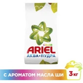 ARIEL Авт СМС порошк. Аромат Масла Ши 3кг - КОЛОРЛОН ВТД Новосибирск