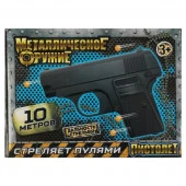 346391 Пистолет пневматический металл, кор.19,5*14*4см ИГРАЕМ ВМЕСТЕ в кор.60шт - КОЛОРЛОН ВТД Новосибирск