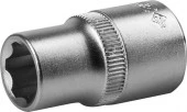 Торцовая головка ЗУБР "МАСТЕР" (1/2"), Cr-V, SUPER LOCK, 14 мм 27725-14_z02 - КОЛОРЛОН ВТД Новосибирск