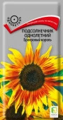 Подсолнечник Бронзовый корольоднолетн 0,3гр (Поиск) цв - КОЛОРЛОН ВТД Новосибирск