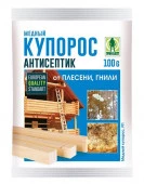 Медный купорос 100гр ГБ - КОЛОРЛОН ВТД Новосибирск